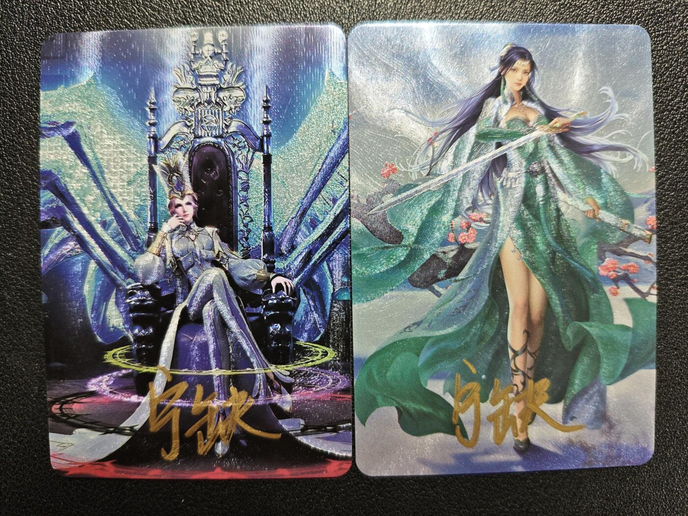 天玑星卡拍第119期《9.4周四截拍》持续收拍收评中 满赠卡需备注 【亲签卡】宁缺卡牌 比比东 云韵 粗闪 两张