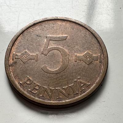🌹外币初藏🌹🐯2025年第96场 周二无佣金特价场 - 芬兰1972年五芬尼