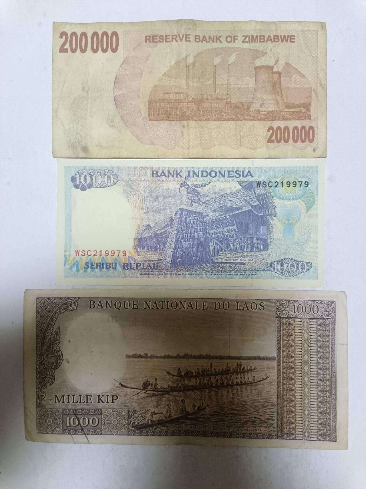 【20250905】非全新纸币第282场 外国3张纸币