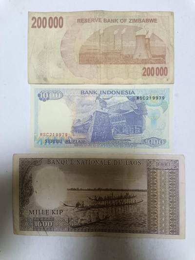 【20250905】非全新纸币第282场 外国3张纸币