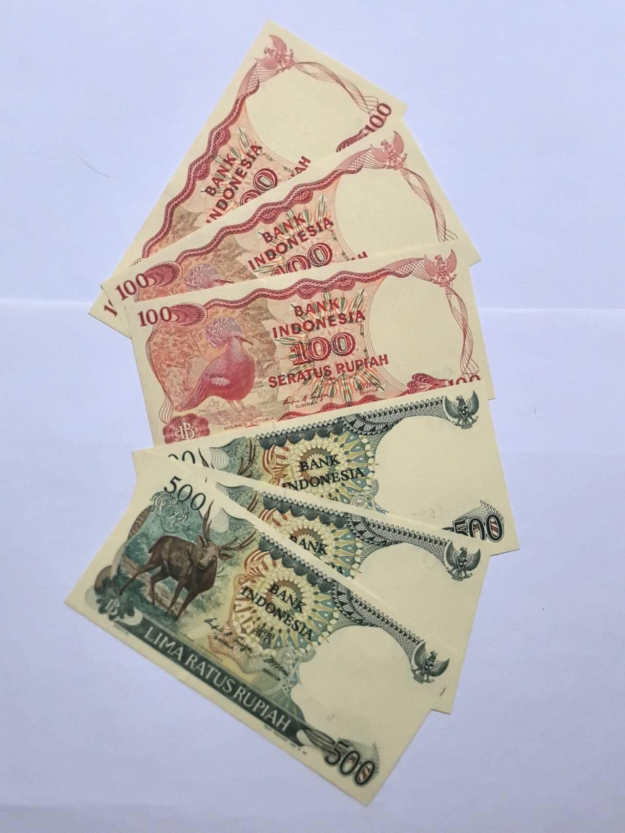 各国外币第92期 无佣金