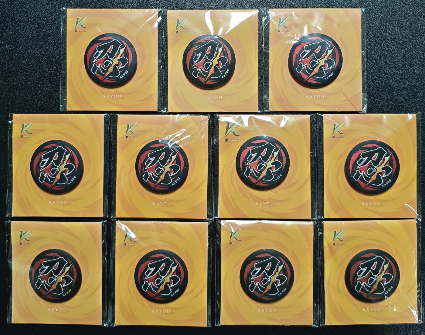 天玑星卡拍第119期《9.4周四截拍》持续收拍收评中 满赠卡需备注 卡游 马口铁徽章-忍 十一个