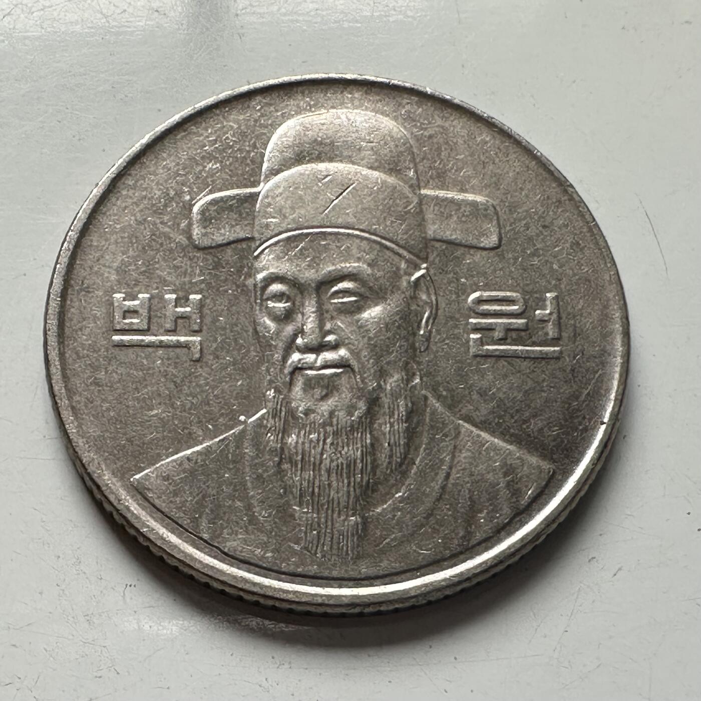 🌹外币初藏🌹🐯2025年第96场 周二无佣金特价场