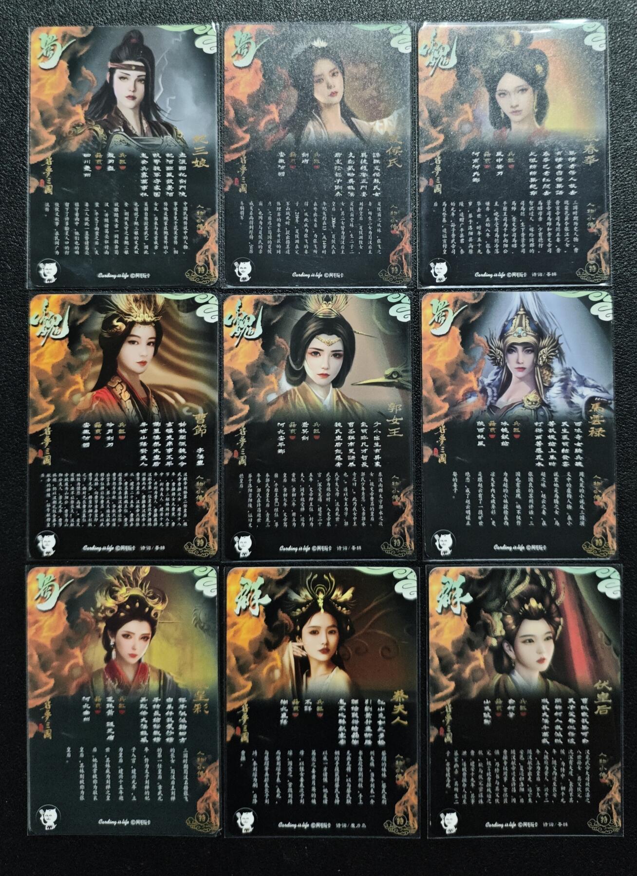 天玑星卡拍第119期《9.4周四截拍》持续收拍收评中 满赠卡需备注