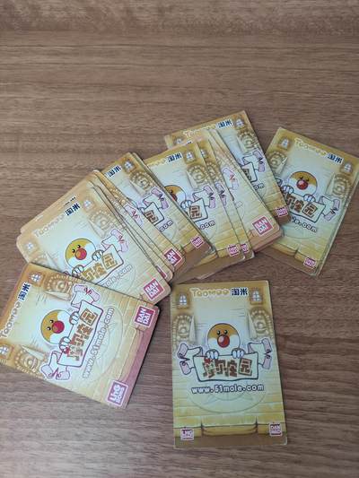 卡迷第6期，清仓 万代 摩尔庄园 太空狼人杀