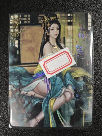天玑星卡拍第119期《9.4周四截拍》持续收拍收评中 满赠卡需备注 - 卡将卡牌 特藏卡 绝代芳华 阴丽华 编号086 彩闪