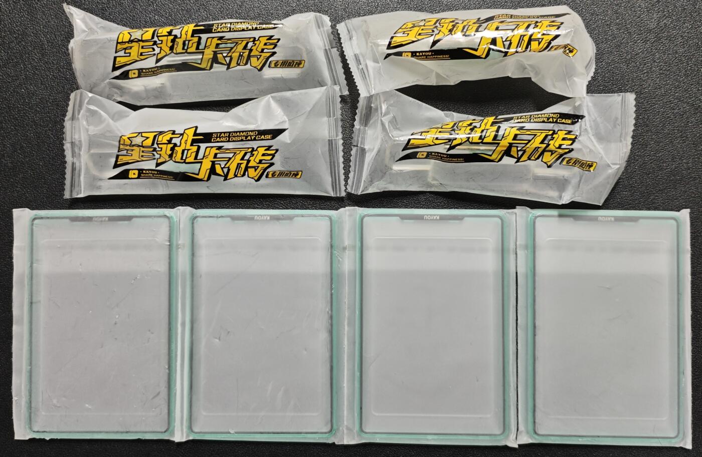 天玑星卡拍第119期《9.4周四截拍》持续收拍收评中 满赠卡需备注 卡游 星钻卡砖 四个