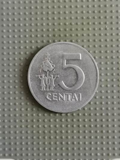 2025年第78场各国散币拍卖（总第78场）寄存超过3个月已拍品陆续发出 - 立陶宛1991年5分