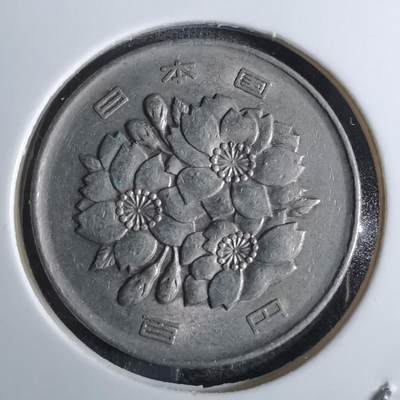 沼泽如烟--第829场 - 平成四年百円