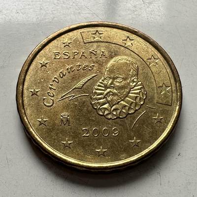 🌹外币初藏🌹🐯2025年第96场 周二无佣金特价场 - 西班牙2009年十分