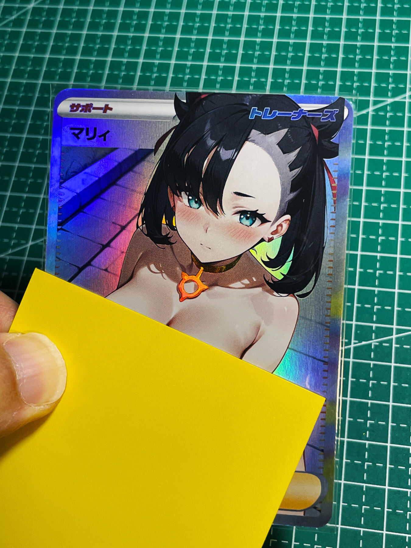 【关注参拍有赠卡】显眼宝30期 