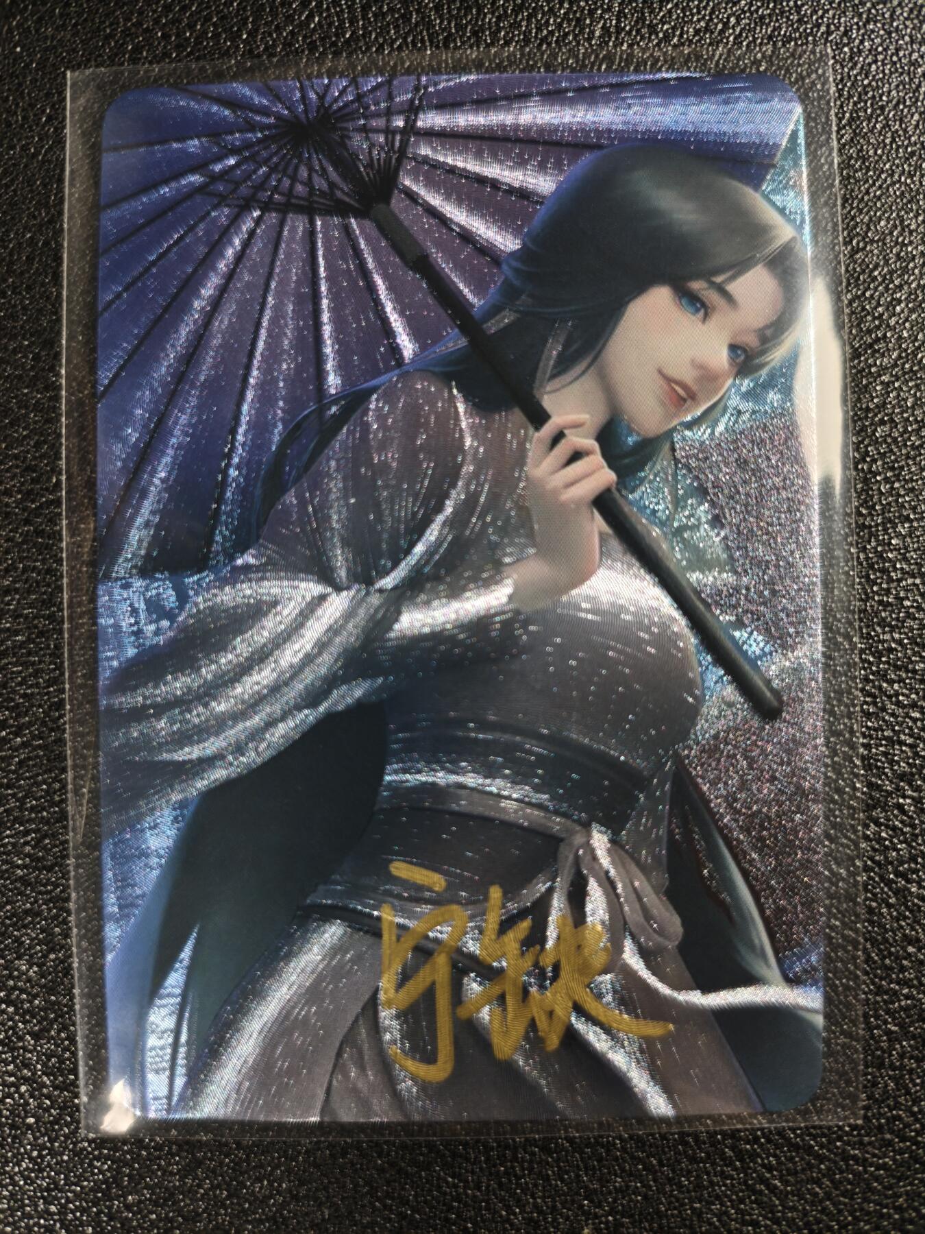 天玑星卡拍第119期《9.4周四截拍》持续收拍收评中 满赠卡需备注 【亲签卡】宁缺卡牌 白蛇传 白素贞 粗闪