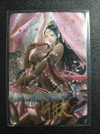 天玑星卡拍第119期《9.4周四截拍》持续收拍收评中 满赠卡需备注 - 【亲签卡】宁缺卡牌 三国演义 貂蝉 粗闪