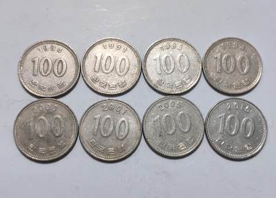 外国硬币 - 8个不同年份韩币