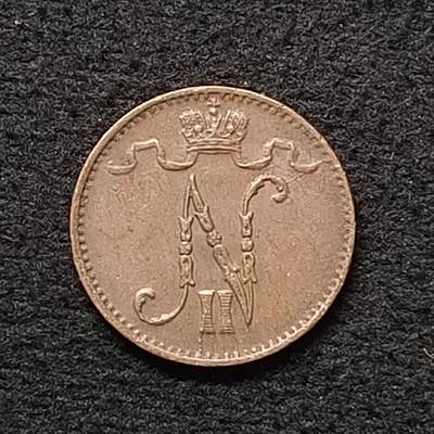 【全场包邮】纯粹捡漏拍457场 - 俄占芬兰1915年尼古拉二世1盆尼铜币