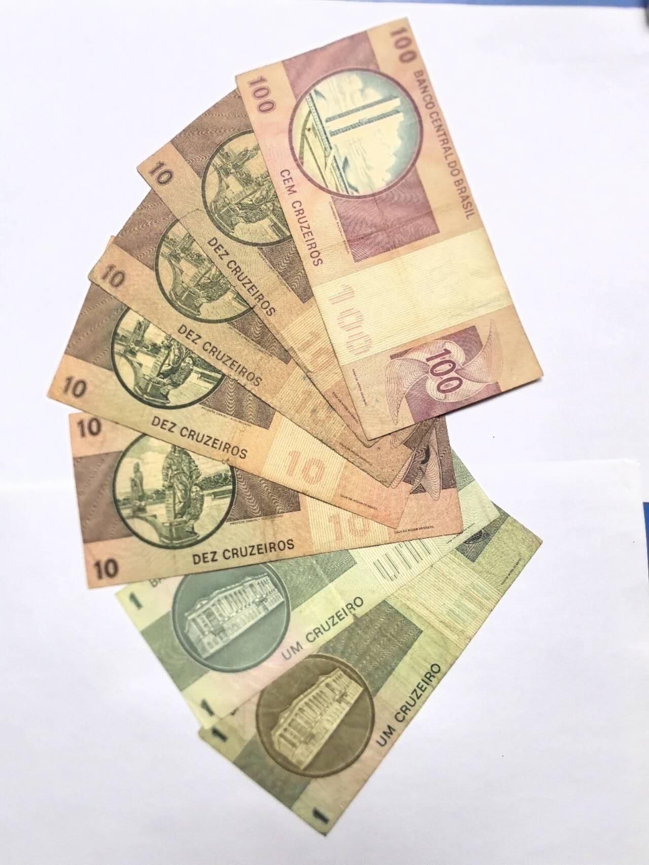 各国外币第92期 无佣金