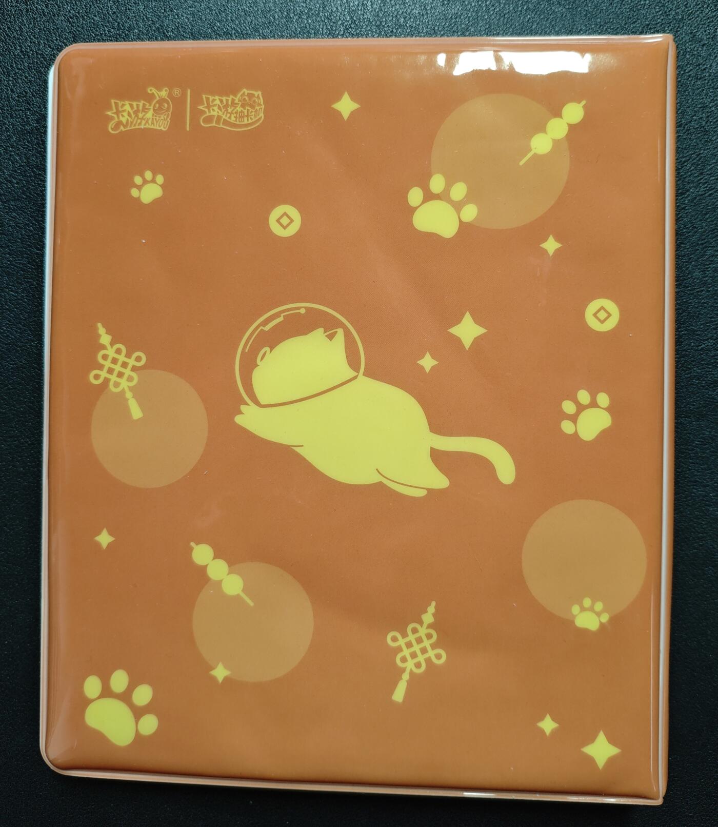 天玑星卡拍第119期《9.4周四截拍》持续收拍收评中 满赠卡需备注 卡游 四宫卡册一本