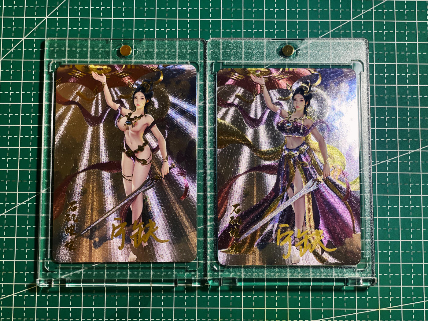【关注参拍有赠卡】显眼宝30期 