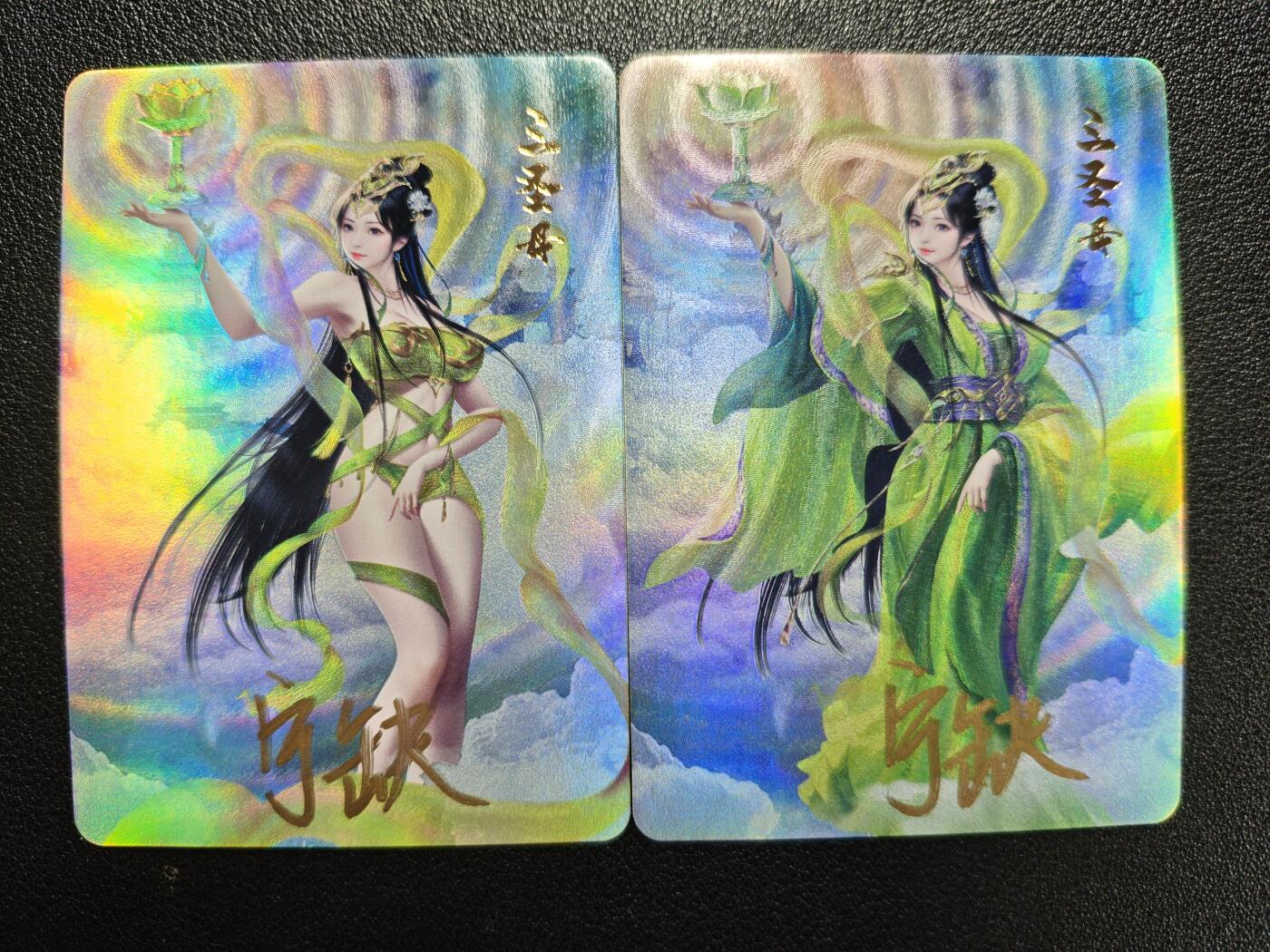 天玑星卡拍第119期《9.4周四截拍》持续收拍收评中 满赠卡需备注 【亲签卡】宁缺卡牌 神话传说 三圣母 粗彩 两张