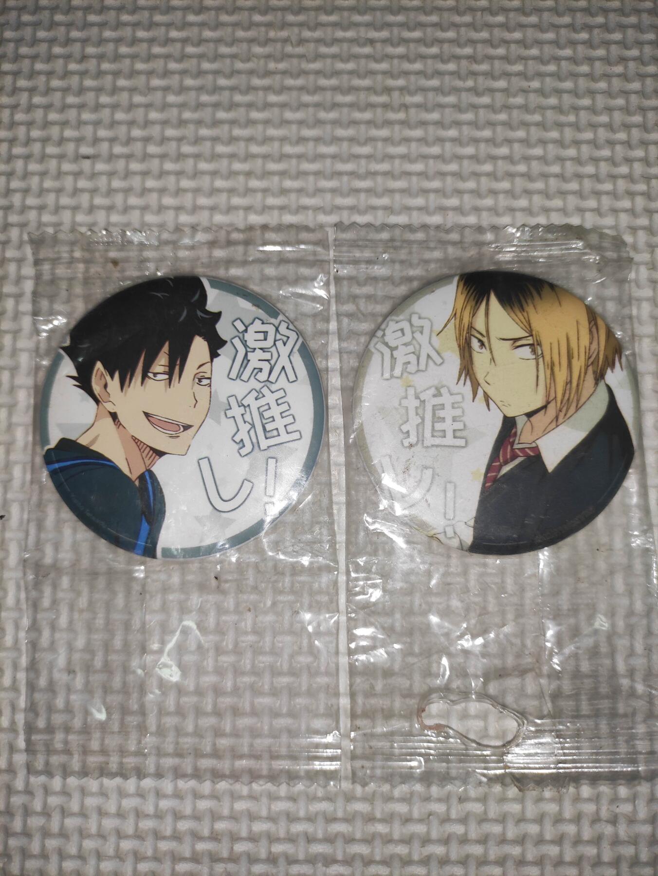 卡迷第6期，清仓 排球少年 吧唧