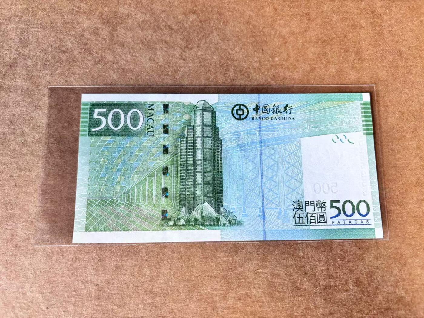 【Blue Auction】世界纸币精拍第719期——18级TOP拍卖/信誉/品质/专业/高效💫