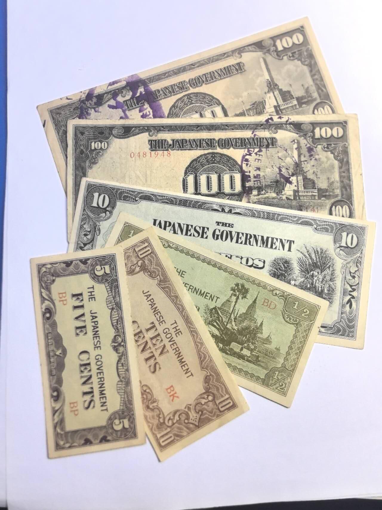 各国外币第92期 无佣金
