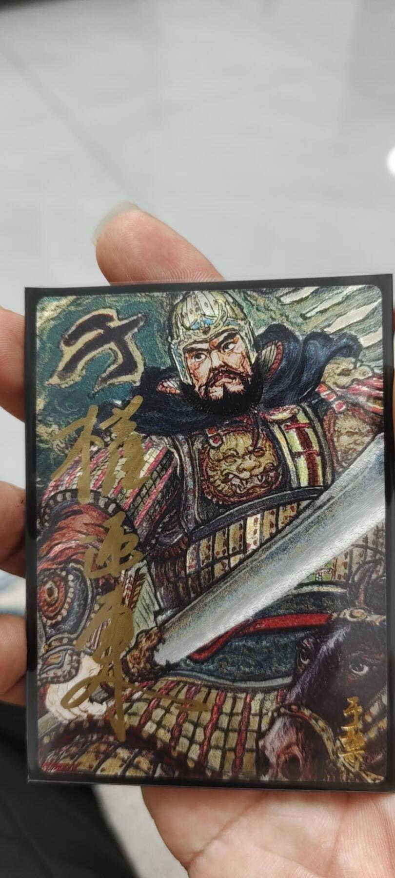 秋原瞳的小店第二十一期（持续收拍，一叶知秋，一夜知秋,妹卡专场）