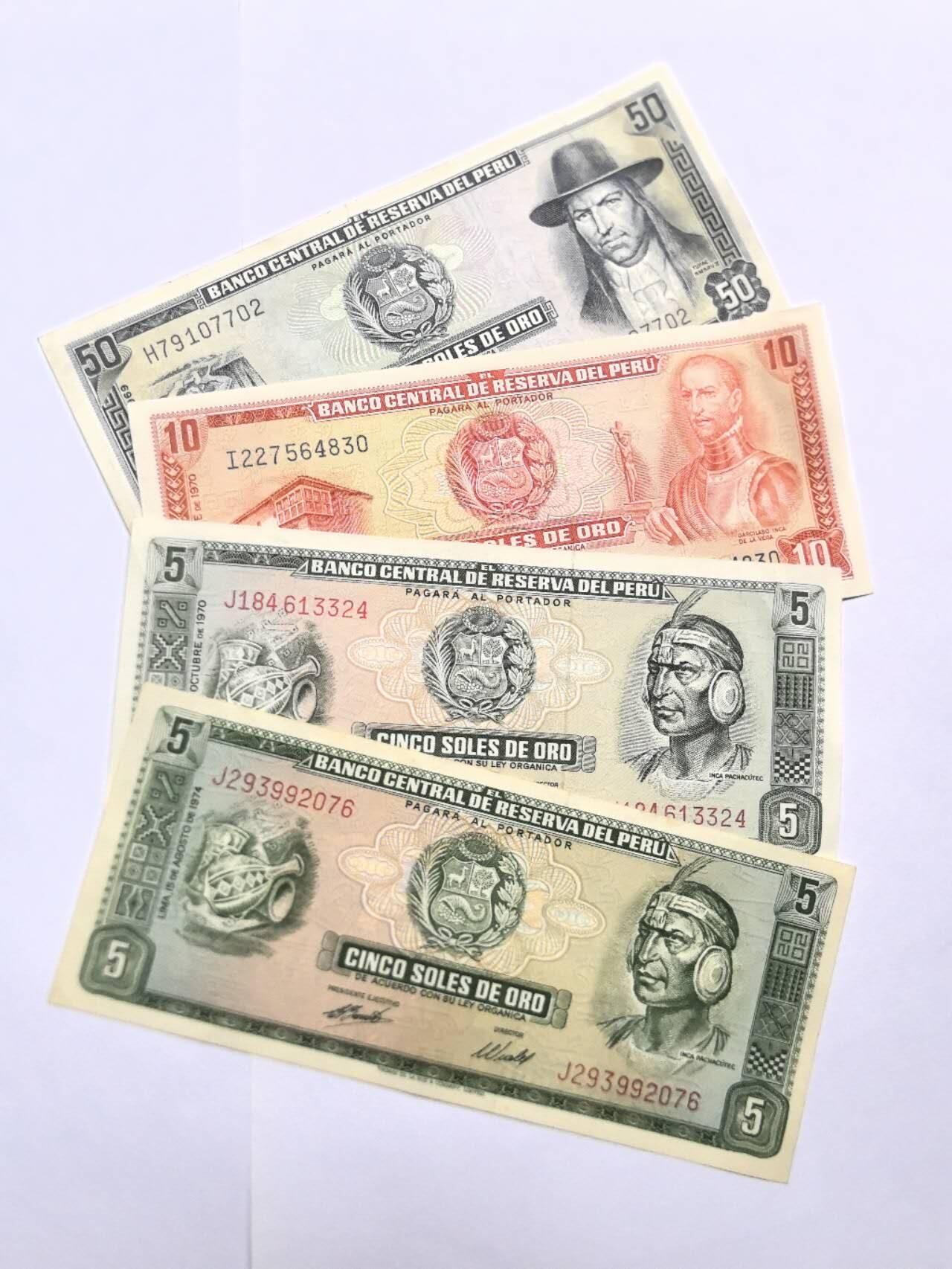 各国外币第92期 无佣金