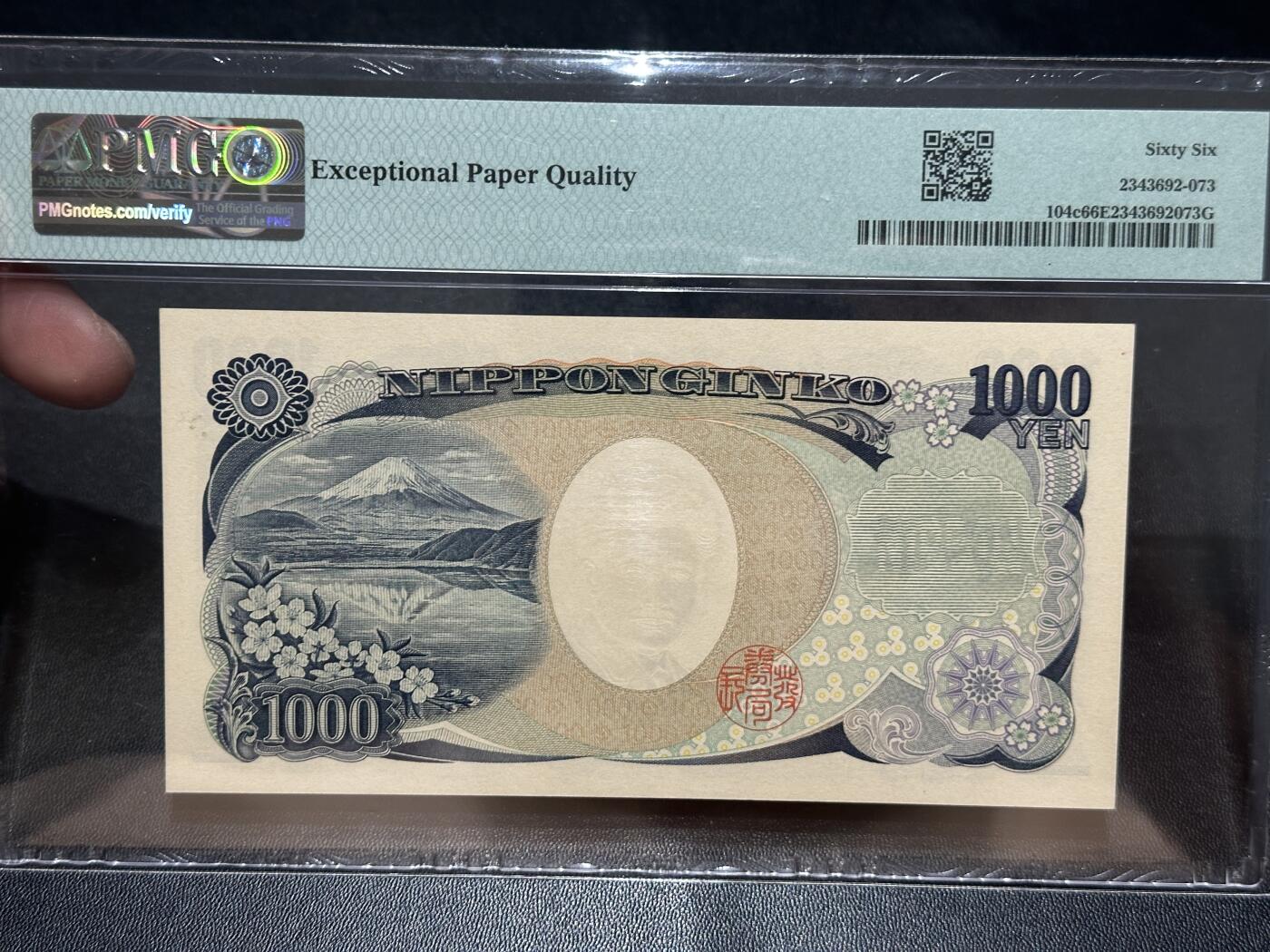 《外钞收藏家》第五百六十三期（本期拍品丰富欢迎参加 ）（本平台长期征集拍品、欢迎藏友们联系合作）