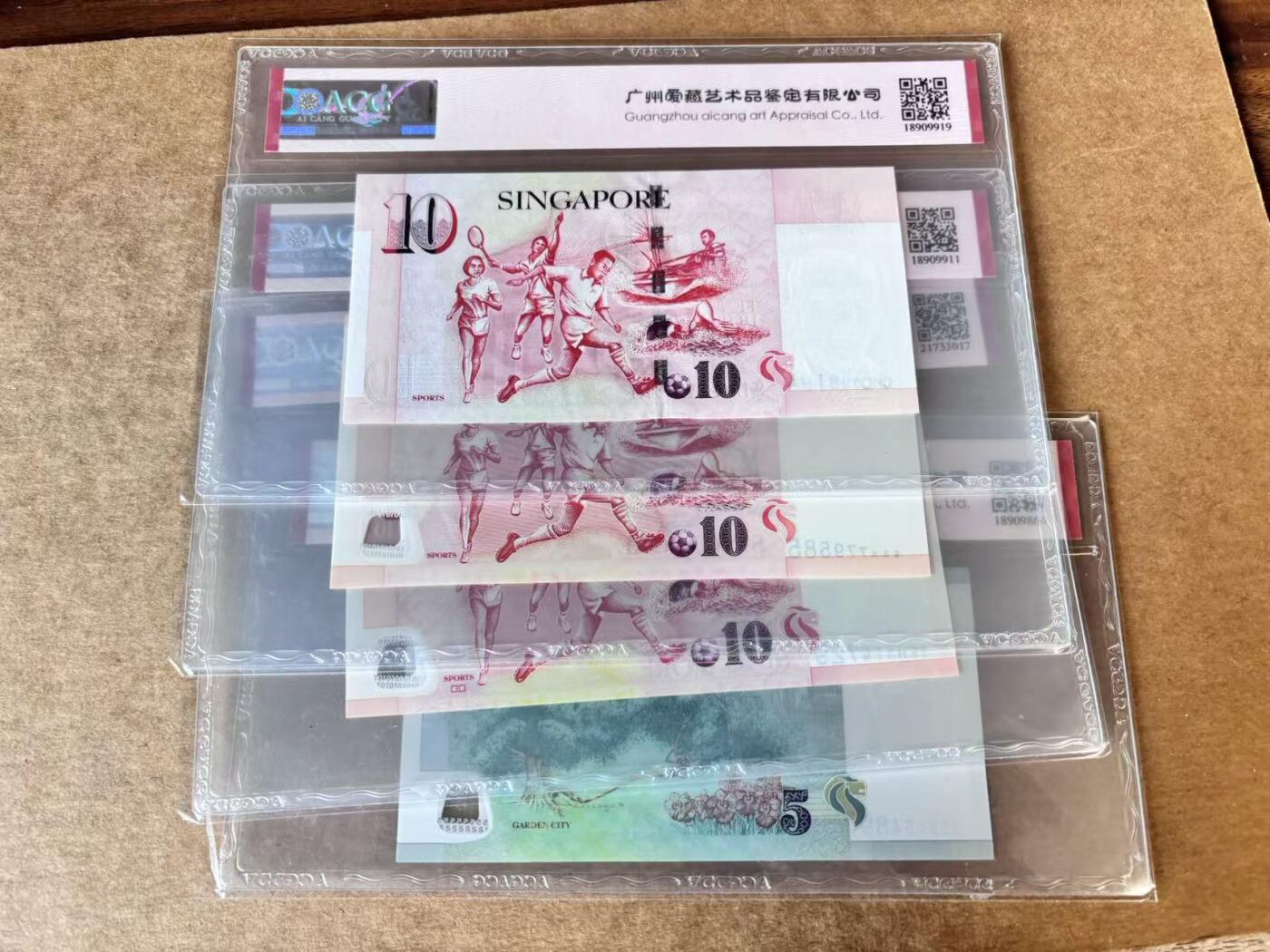 【Blue Auction】世界纸币精拍第719期——18级TOP拍卖/信誉/品质/专业/高效💫