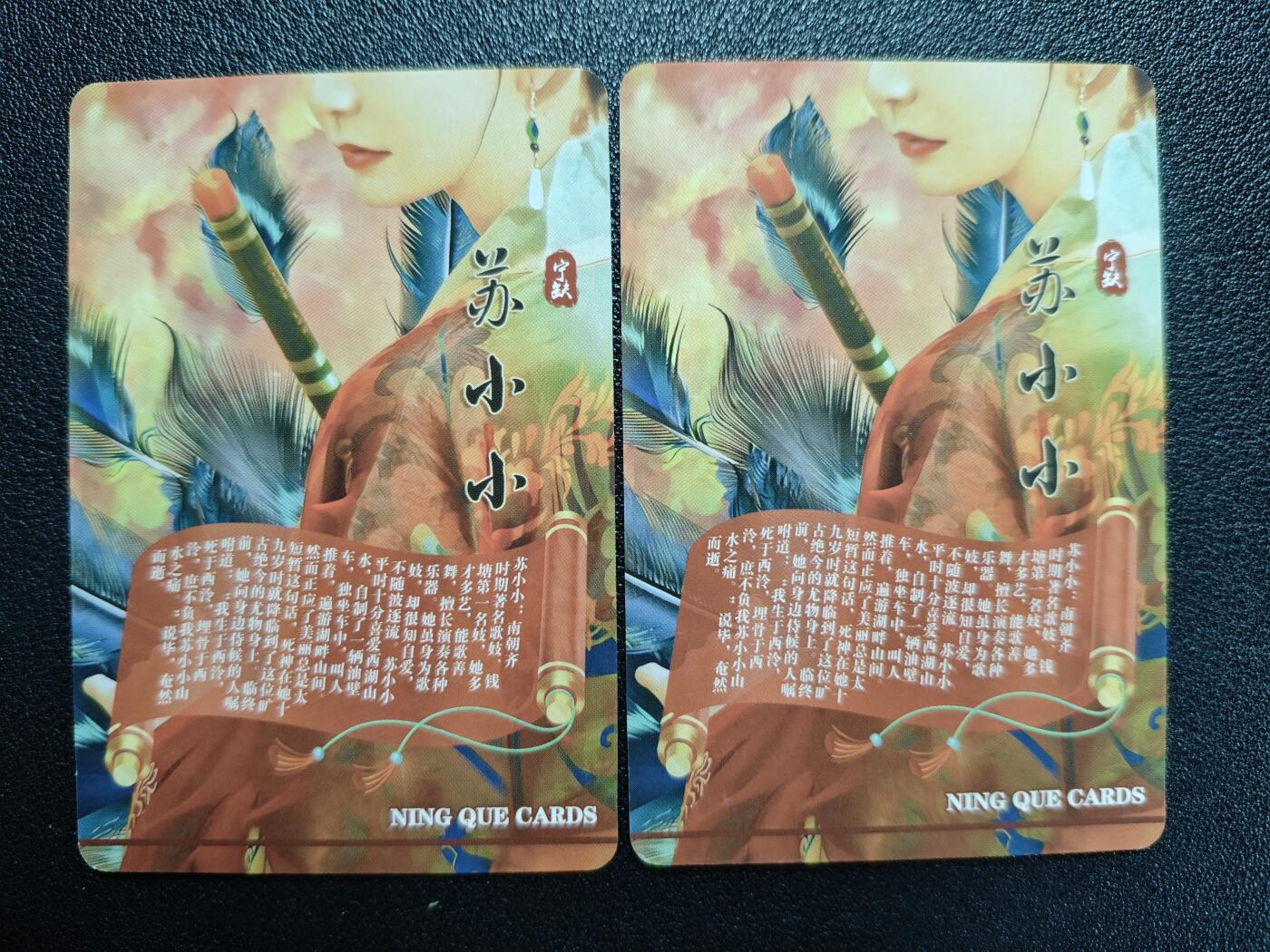天玑星卡拍第119期《9.4周四截拍》持续收拍收评中 满赠卡需备注