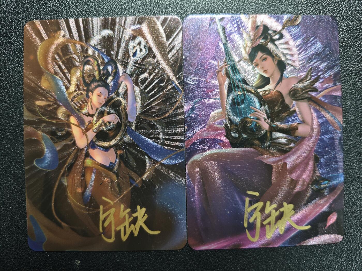 天玑星卡拍第119期《9.4周四截拍》持续收拍收评中 满赠卡需备注 【亲签卡】宁缺卡牌 杨玉环 粗闪 两张