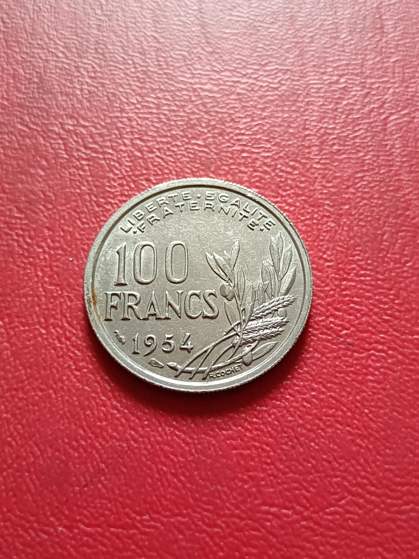 【云涧收藏】第五十九场 法国1954年10法朗