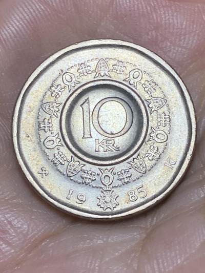 2025年第八十五场(总第一百一十一场）外国好品散币(免佣金) - 未流通好品–挪威🇳🇴1985年10克朗(奥拉夫五世，第二套最大面值)