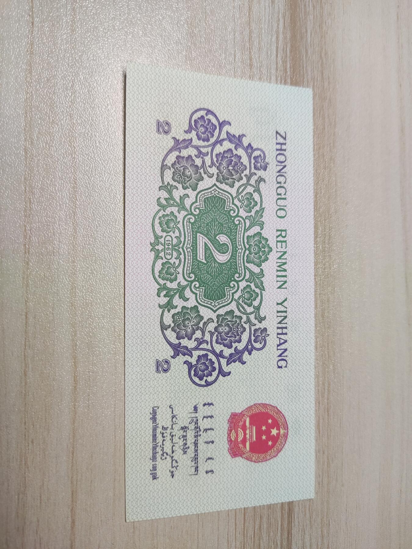 杂币场