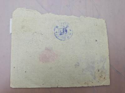 狮子猫股票债券纸品第三期 民国交通部电报局报费收据