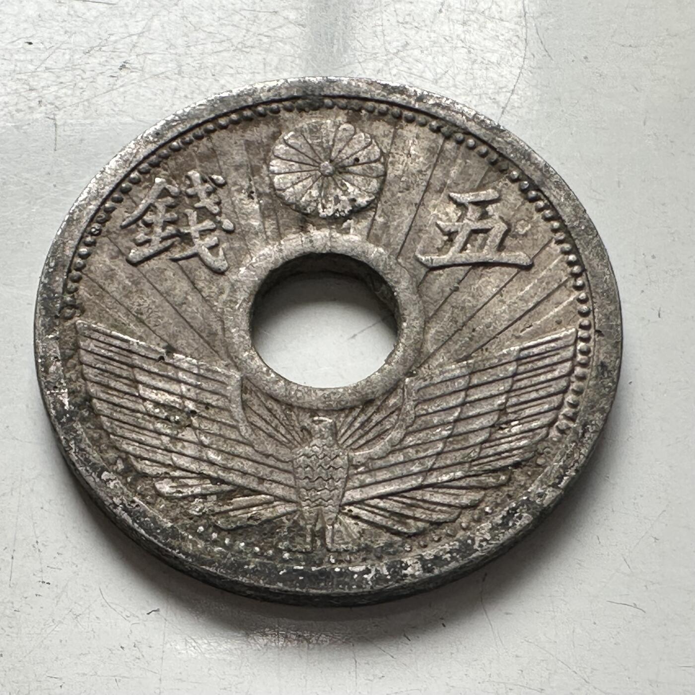 🌹外币初藏🌹🐯2025年第96场 周二无佣金特价场