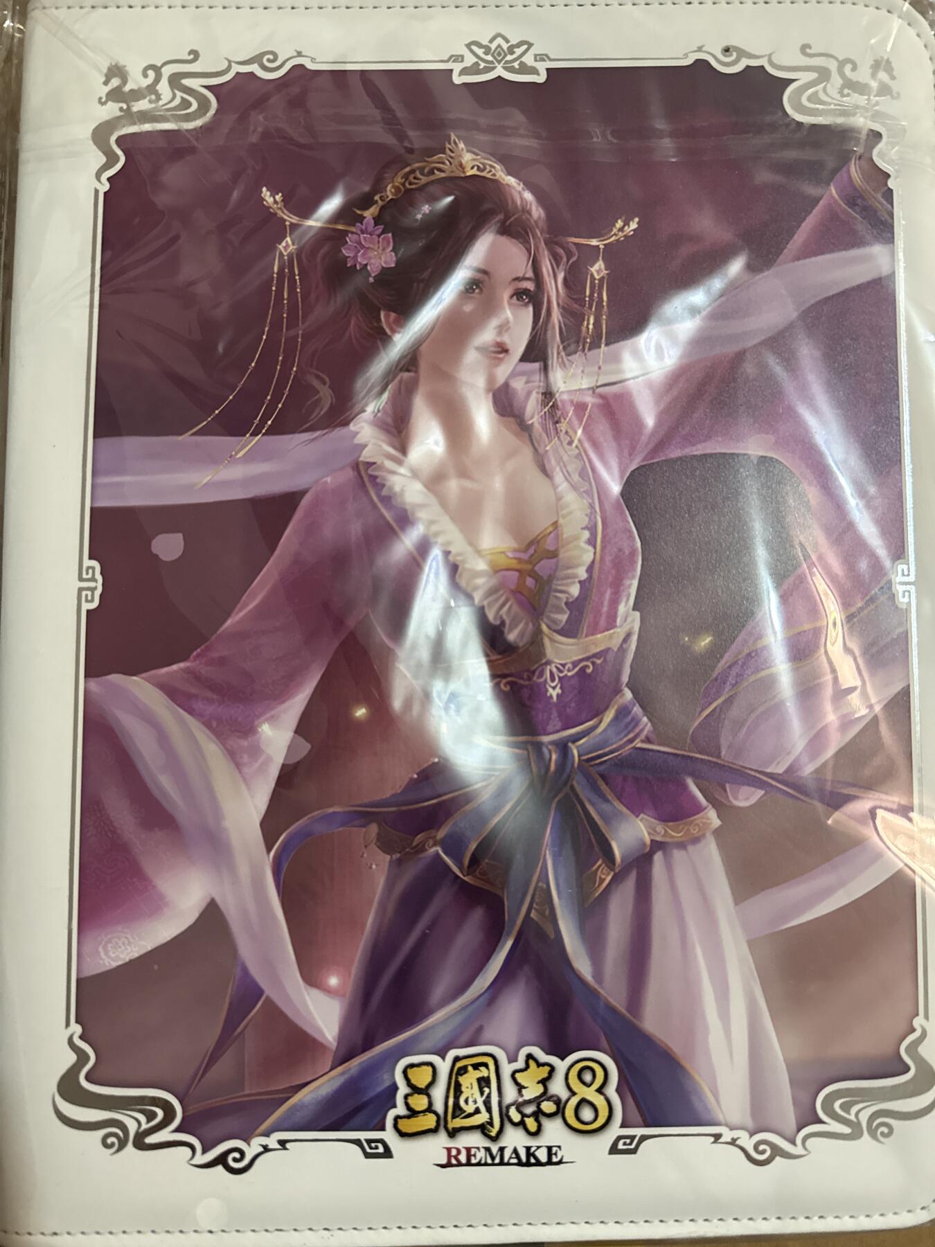 卡牌发烧友第十四期（收拍品，不寄存，23:10截拍，国潮卡牌专场）