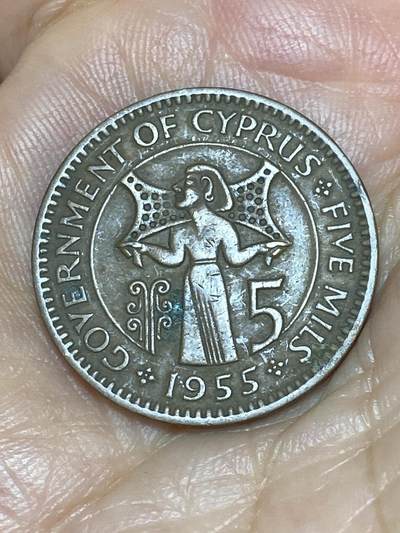 2025年第八十五场(总第一百一十一场）外国好品散币(免佣金) - 英属塞浦路斯1955年5米尔(伊丽莎白二世青年带冠，首发年仅发行2年)