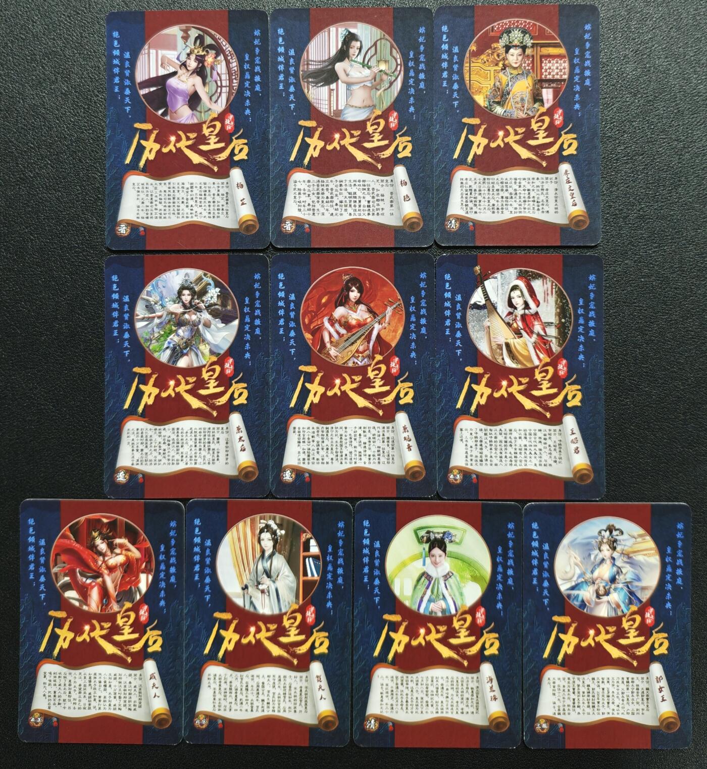 天玑星卡拍第119期《9.4周四截拍》持续收拍收评中 满赠卡需备注