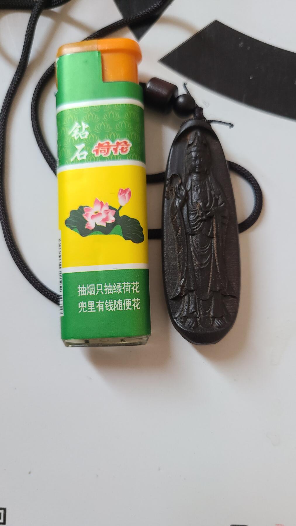 沉香吊坠