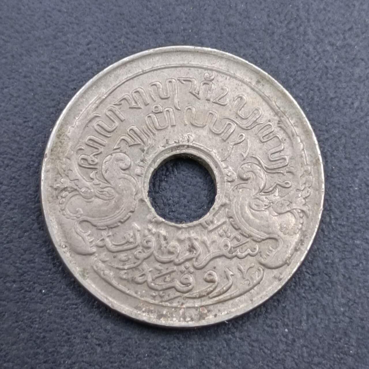 【淘币小摊】实时拍第七百三十一拍  散币场  满百包邮可预留二周 每周一统一发货  
