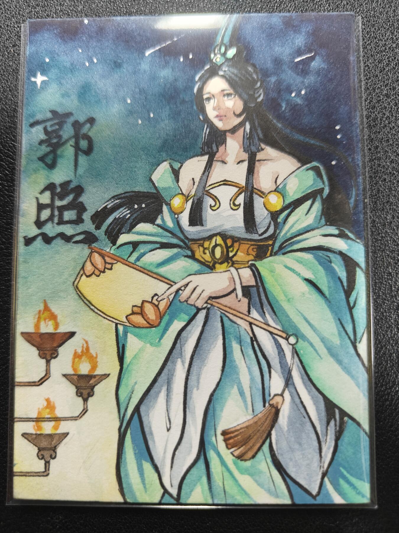 天玑星卡拍第119期《9.4周四截拍》持续收拍收评中 满赠卡需备注 【手绘卡】RUBICK 三国手绘 郭照 郭女王 手绘卡
