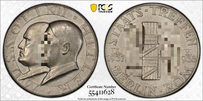 万国钱币拍卖第052期 - PCGS SP62 1938年德国民族社会主义工人党党魁和墨索里尼互访首都纪念银章 双方在会面后组成著名的“钢铁同盟”原味磨砂环彩（原图请私信后台或自行查询官网）