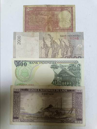 【20250905】非全新纸币第282场 亚洲国家4张纸币