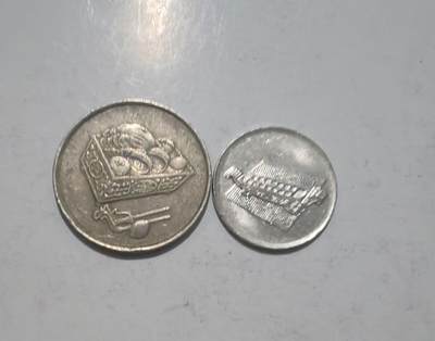 外国硬币 - 马来西亚