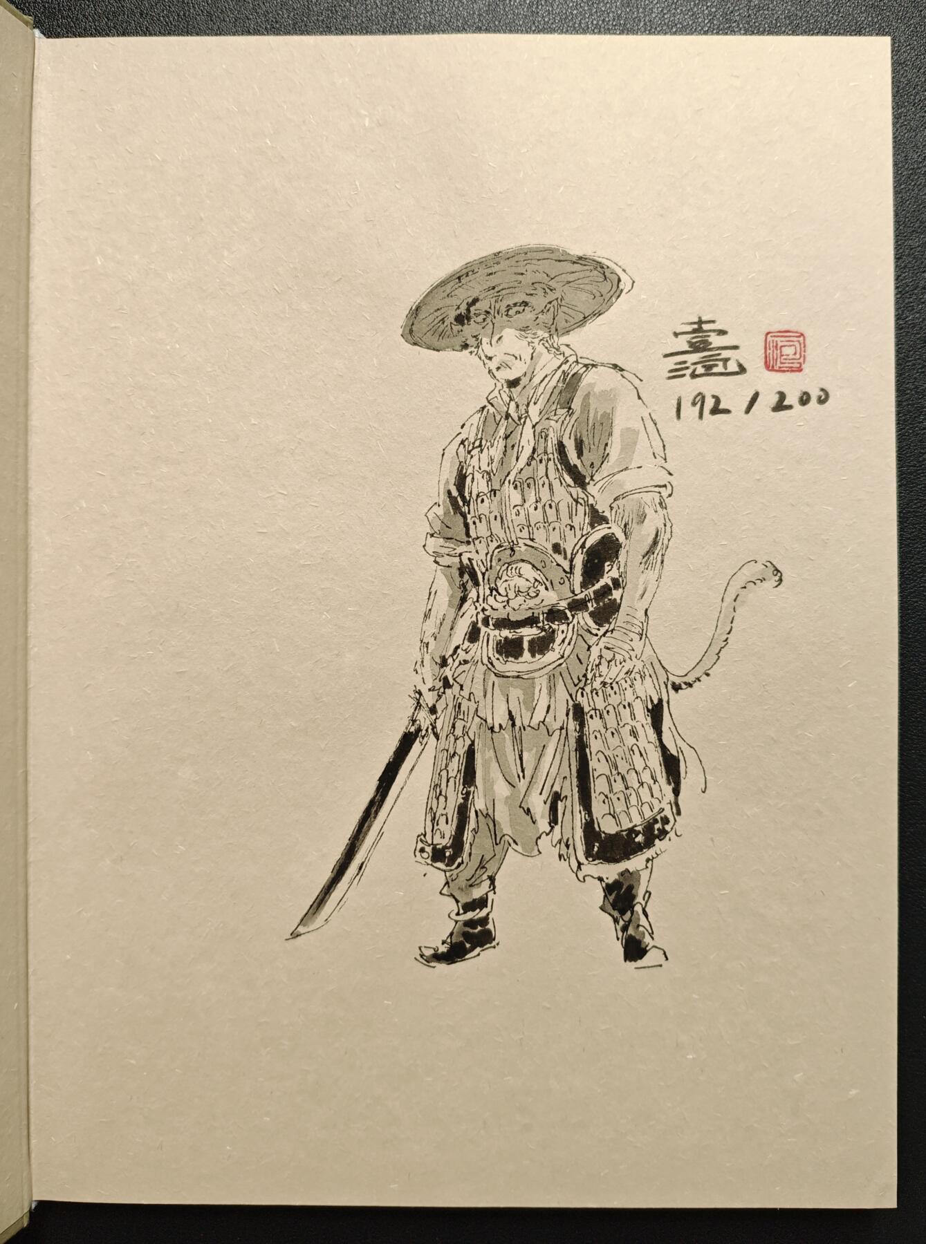 天玑星卡拍第119期《9.4周四截拍》持续收拍收评中 满赠卡需备注