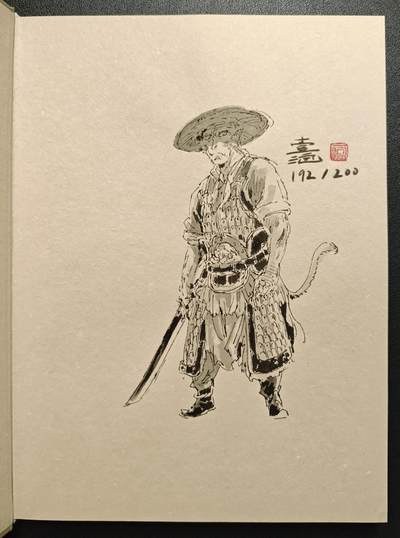 天玑星卡拍第119期《9.4周四截拍》持续收拍收评中 满赠卡需备注 - 【签绘书】人民邮电出版社 西游神魔图谱 一泡 192/200