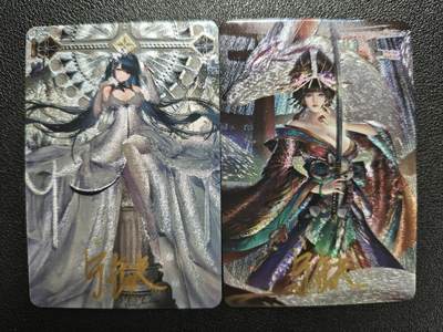 天玑星卡拍第119期《9.4周四截拍》持续收拍收评中 满赠卡需备注 - 【亲签卡】宁缺卡牌 彼得.史特拉塞 玉藻前 粗闪 两张