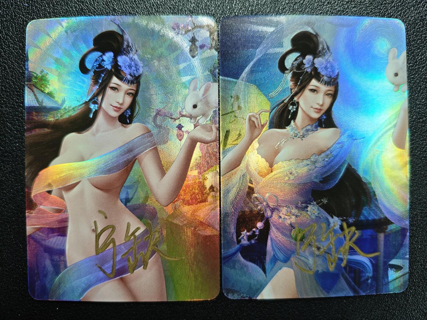 天玑星卡拍第119期《9.4周四截拍》持续收拍收评中 满赠卡需备注 【亲签卡】宁缺卡牌 嫦娥奔月 彩闪 两张 微瑕